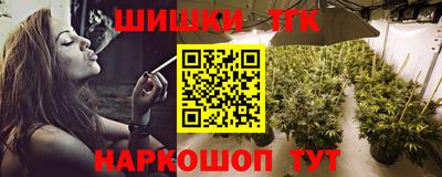 прущие крисы Дубна