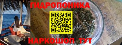 прущие крисы Донской