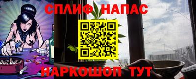 прущие крисы Дубна