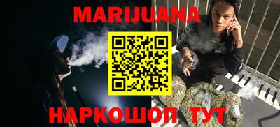 наркотики Донецк