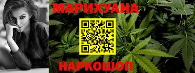 прущие крисы Донской