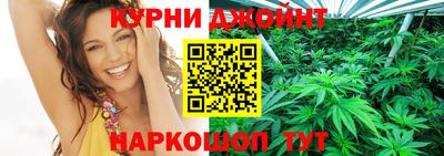прущие крисы Дубна
