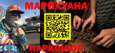 прущие крисы Донской