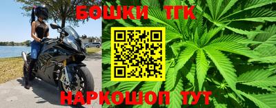 PSILOCYBIN Кумертау