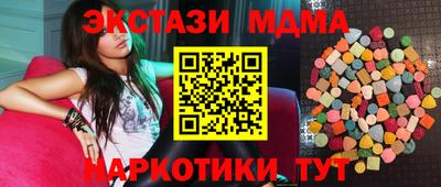 прущие крисы Дубна