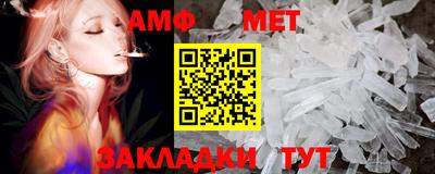 прущие крисы Дубна