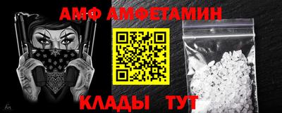 крисы Аргун