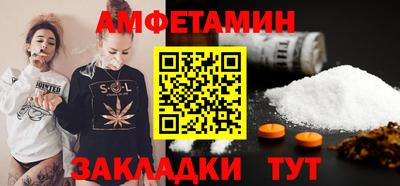 наркотики Донецк