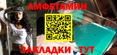 эйфоретик Апрелевка