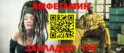 прущие крисы Донской