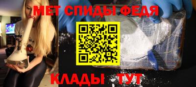 крисы Аргун