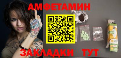 прущие крисы Дубна