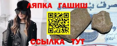 прущие крисы Донской