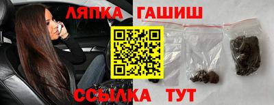 наркотики Донецк