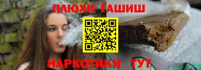 прущие крисы Донской