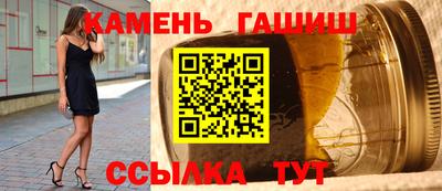 прущие крисы Донской
