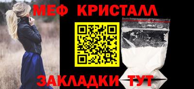 наркотики Донецк