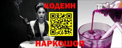 прущие крисы Донской
