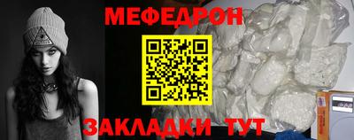 эйфоретик Апрелевка