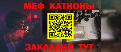 наркотики Донецк