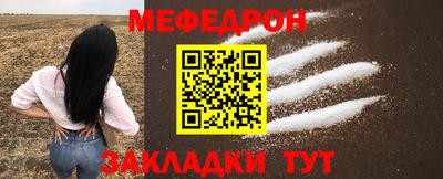 прущие крисы Дубна
