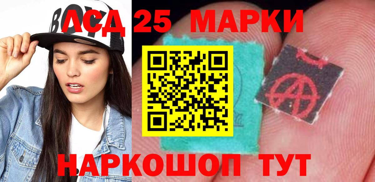 Каспийск  Лсд 25 экстази  Лсд 25 экстази ecstasy  Вход с VPN  Лсд 25 экстази ecstasy 