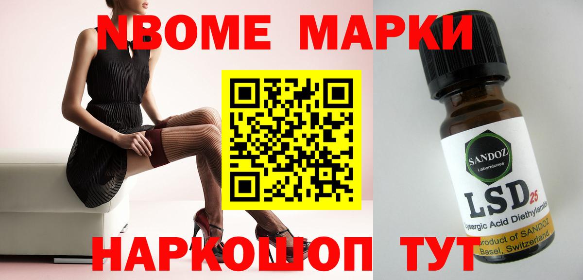 ЛСД экстази ecstasy  ЛСД экстази кислота  Каспийск 