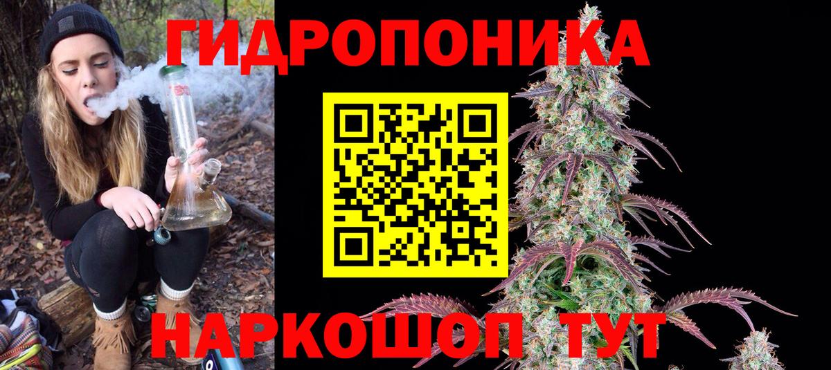 Каспийск  Шишки марихуана Amnesia  Вход с VPN  Конопля LSD WEED  Бошки марихуана MAZAR 